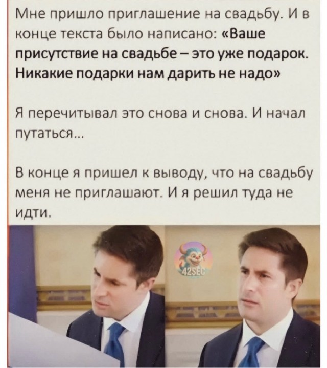 Веселые картинки в пятницу (29.05)