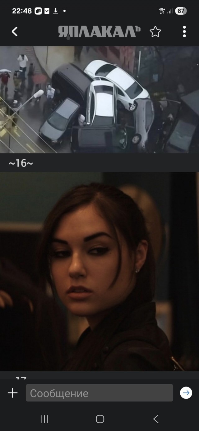 НестандART v. 56.0
