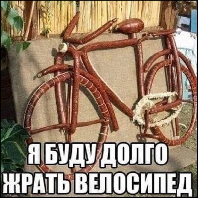 Так себе картинки 18.07.26
