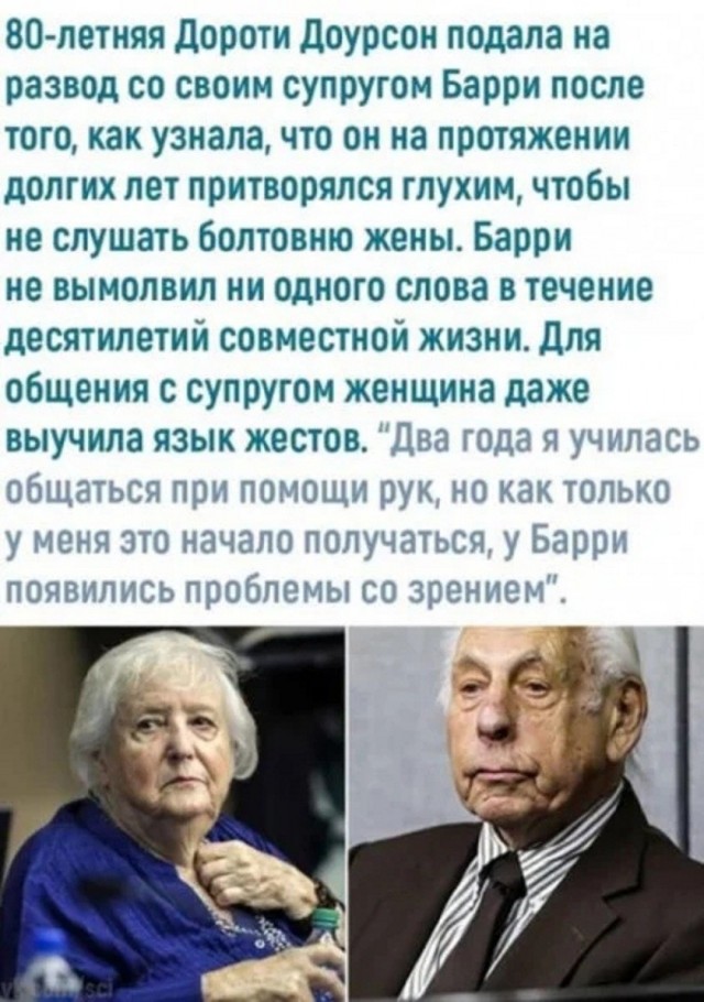 Так себе картинки 13.08.26