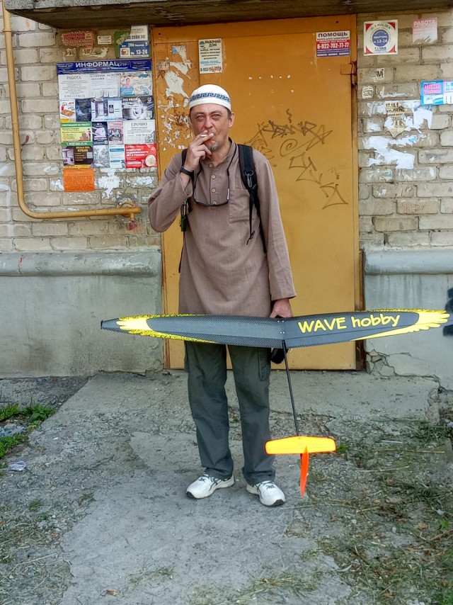 20 августа День Моделиста