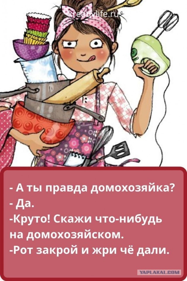 Нормальные помидоры