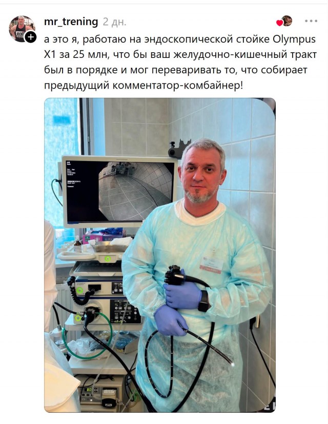 Понтанулась...⁠⁠