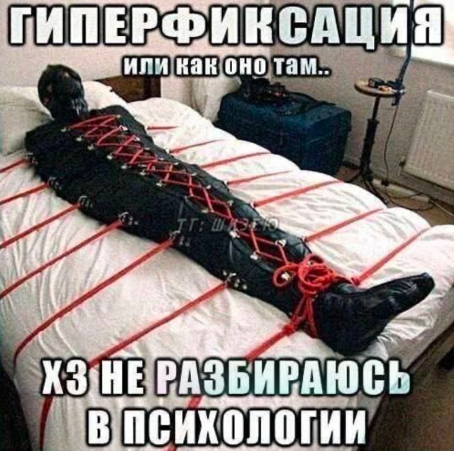 Сделай сердечко