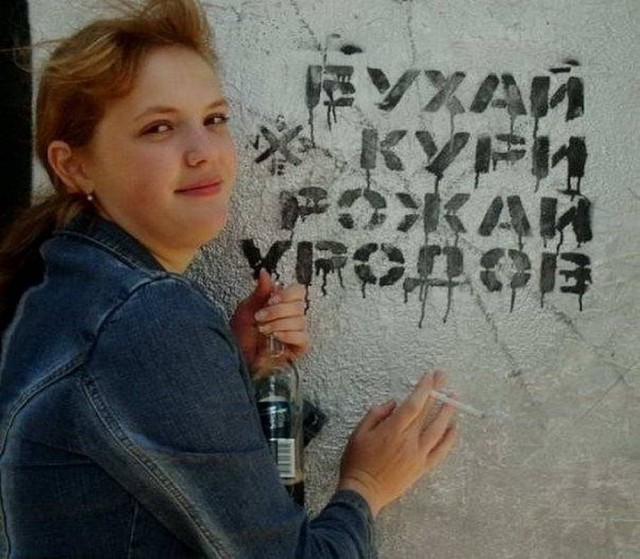 Картинки из глубинки (13.10)