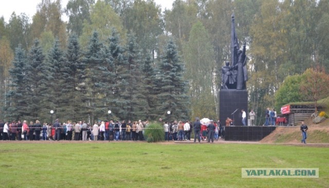 На Безымянной высоте