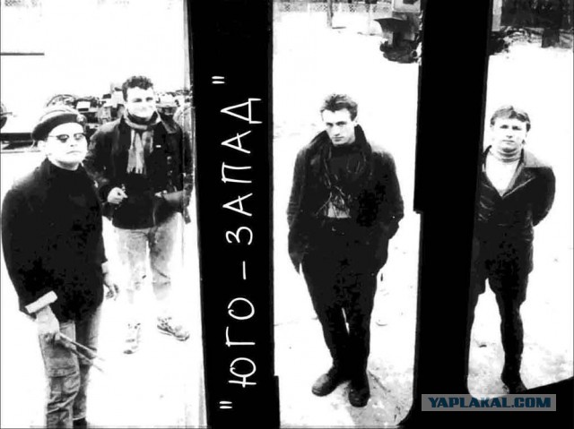 Питерские панки 80-х - 90-х годов...