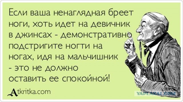 Лучшие  «аткрытки»года