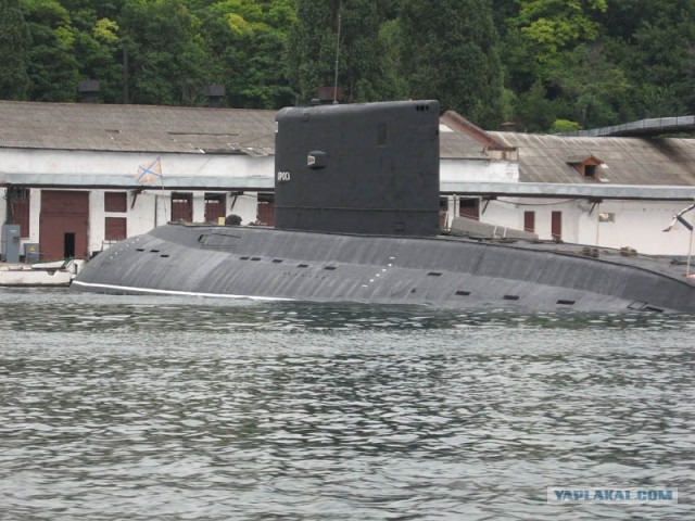 Российский Черноморский флот