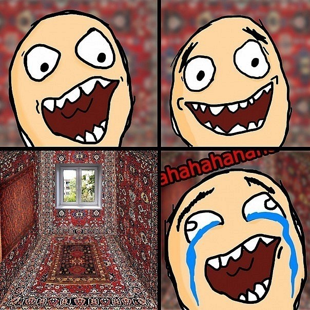 Ковры - наше все