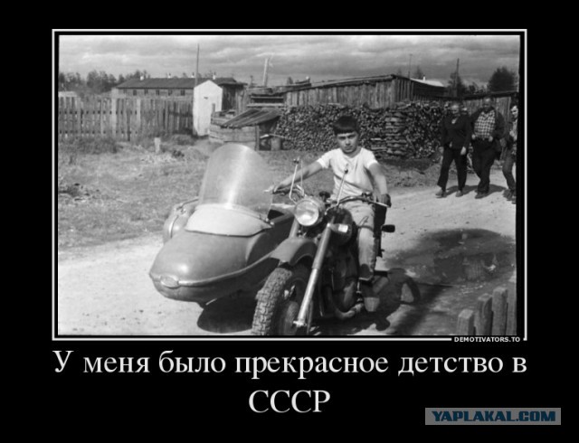 А ведь и правда...