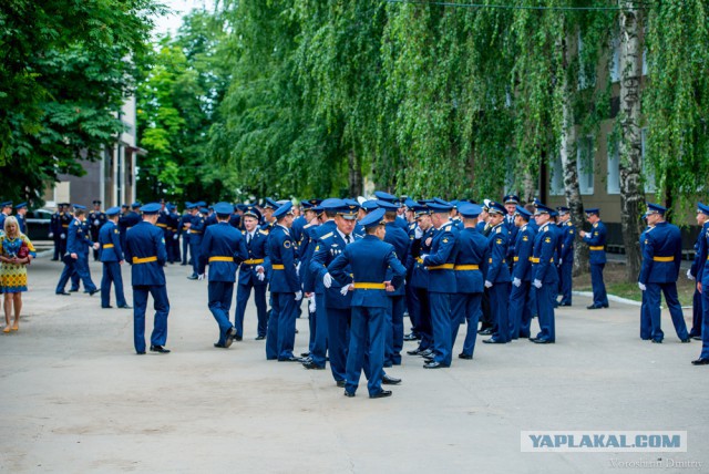 РВВДКУ 133 выпуск.