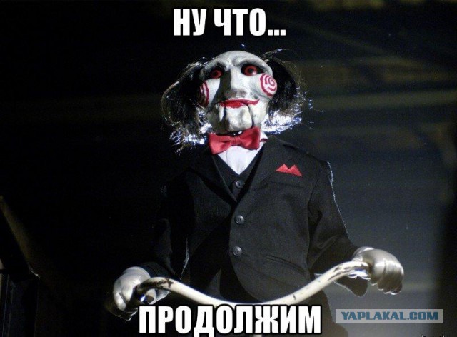 Когда вы плюсуeтe тему в платине