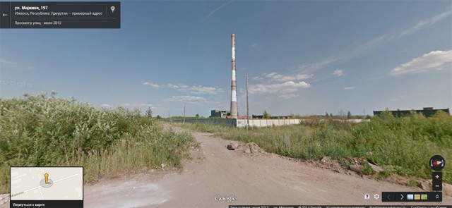 Взорвали Яну