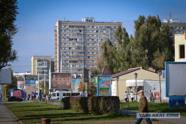 Волгодонск - мой город !