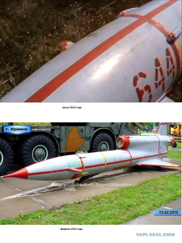 Перемирие кончилось, едва начавшись.