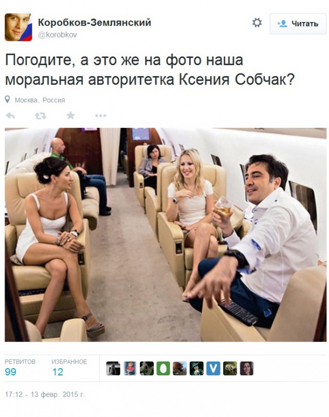 Фотка говорящая о многом