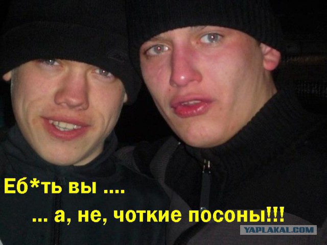 Гламурная Бурятия? дембеля из "мотошвейных"