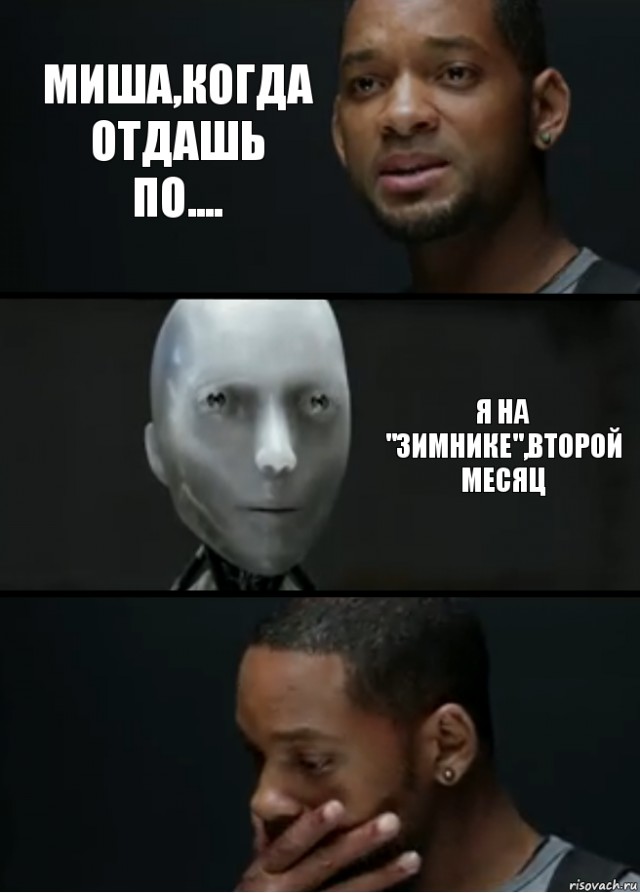 Как я машину без подголовников купил)