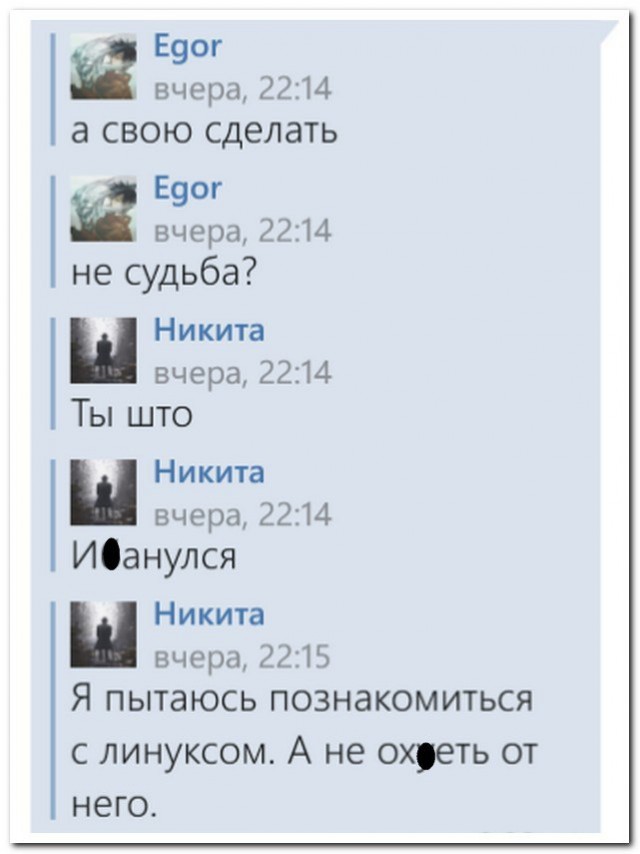 Ужасы и приколы из соцсетей 18+