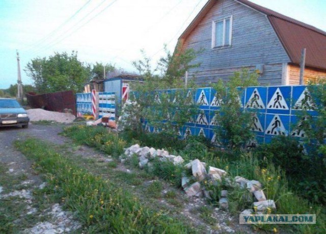 Весёлости в картинках