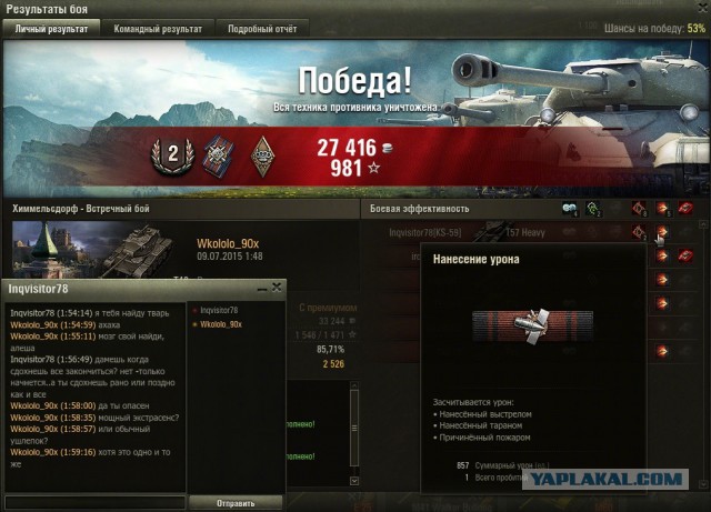 Wargaming 24