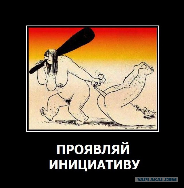 Рисованные эротические приколы