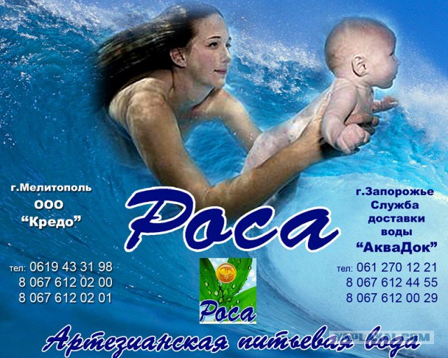 Маразмы в рекламе.