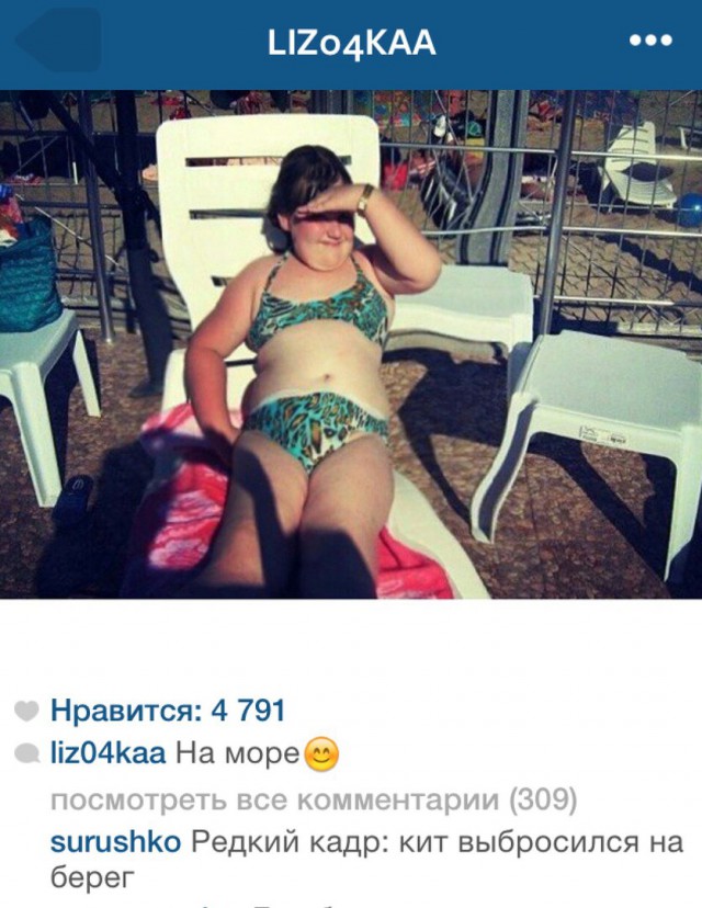 Ужасы и приколы из соцсетей 18+