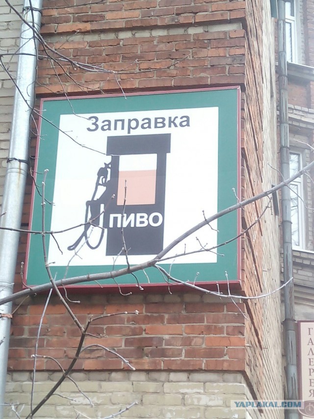 А давайте улыбнёмся