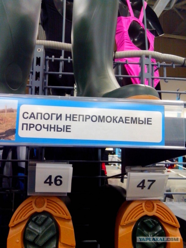 Как сделать ботинки реально водонепроницаемыми