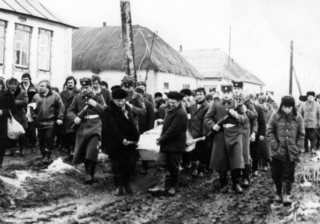 Афганская война