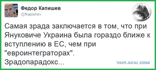 Юнкер: Украина не сможет стать членом ЕС лет 25