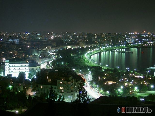 Баку, Cтолица Азербайджана (фотоотчет)