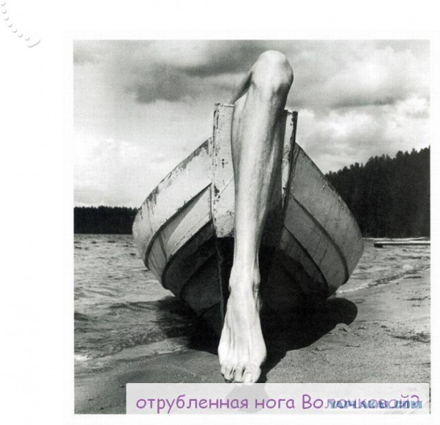 Подборка интересных и веселых картинок