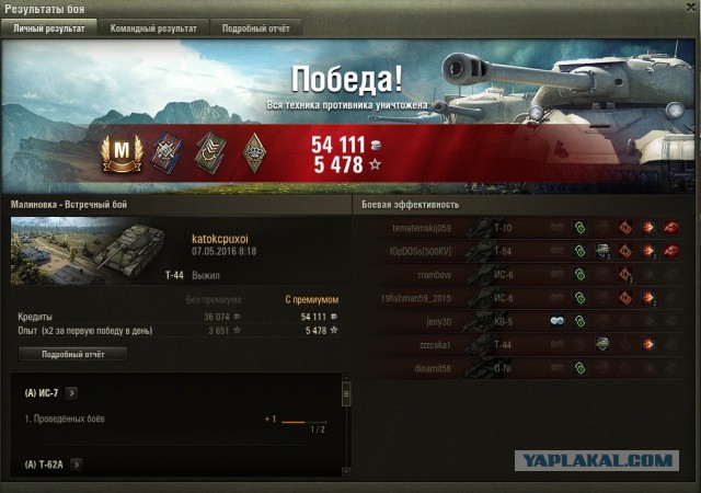Wargaming 35