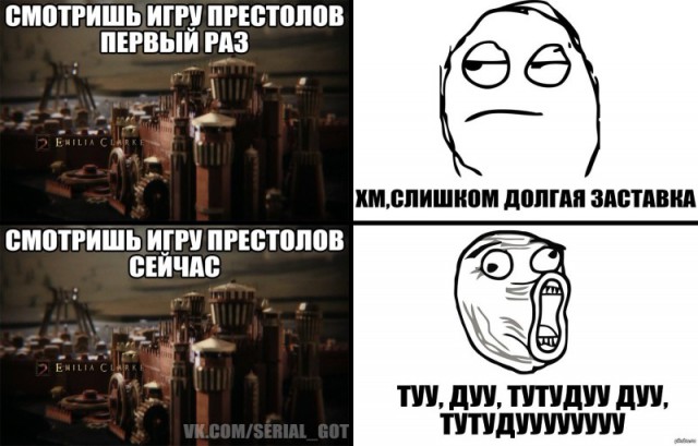 Картинки на тему Игры Престолов