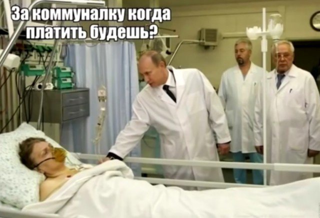 Путин пошутил над рабочим концерна «Калашников»