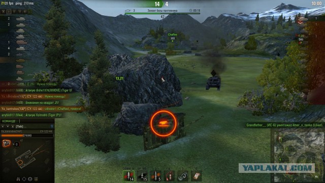 Wargaming 39