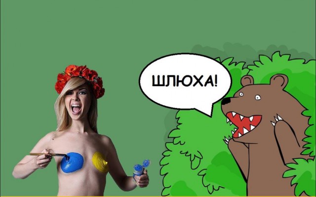 Сексуальная жена  чиновника