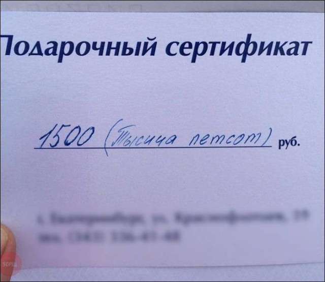 Картинок из интернетов немножко