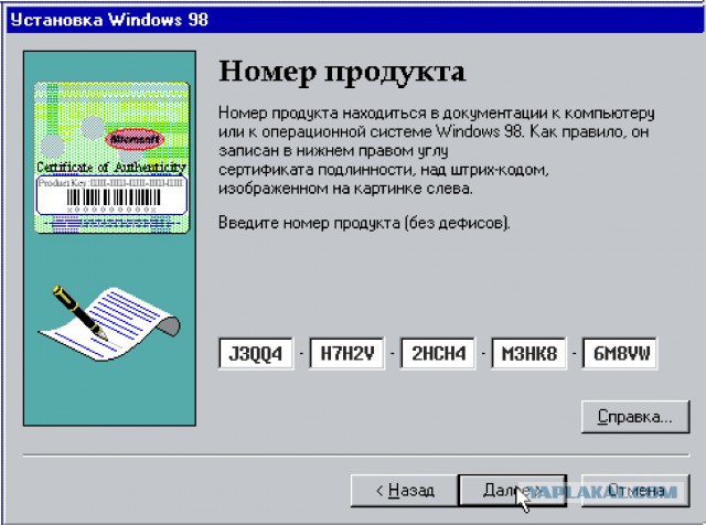 Скрины, которые окажутся до боли знакомыми многим из нас