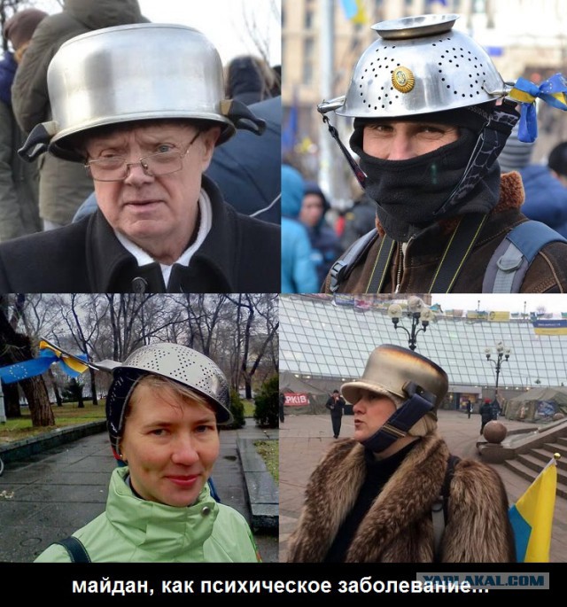 Зачем России Украина?