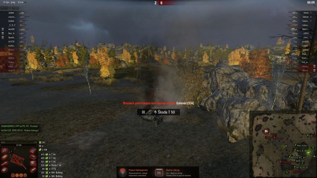 Wargaming 44