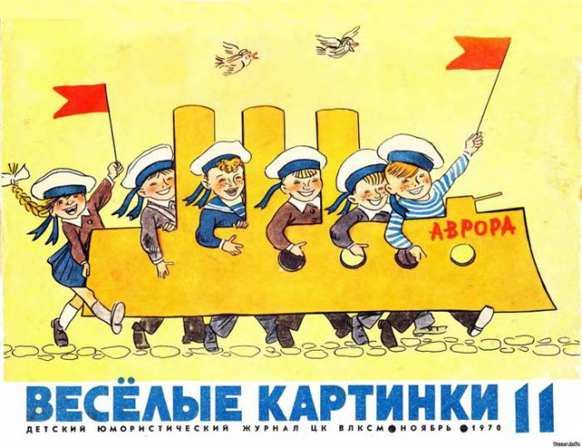 Подборка интересных и веселых картинок