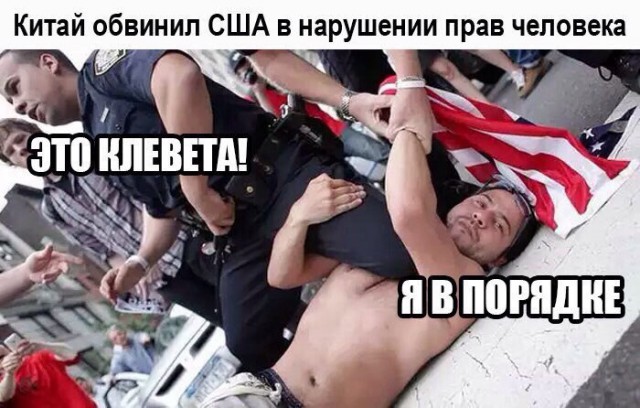 Смешные комментарии из социальных сетей 10.03.2017
