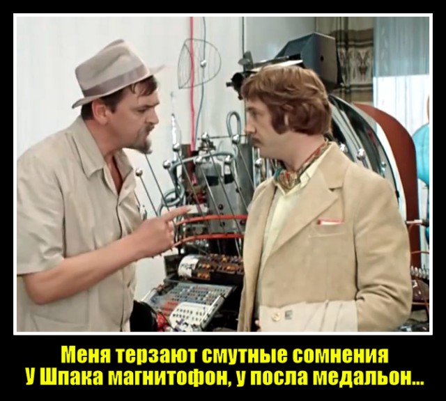 Крылатые фразы отечественного кинематографа 90-х и чуть позже