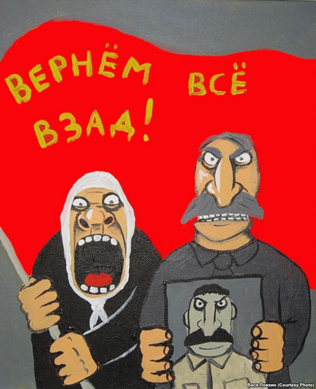 Советские плакаты актуальны, как никогда
