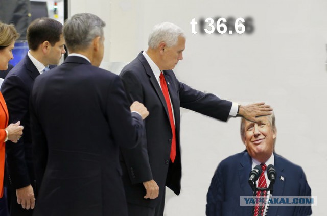 Фотожабы: Вице-президент США, игнорирующий надпись «Не трогать»