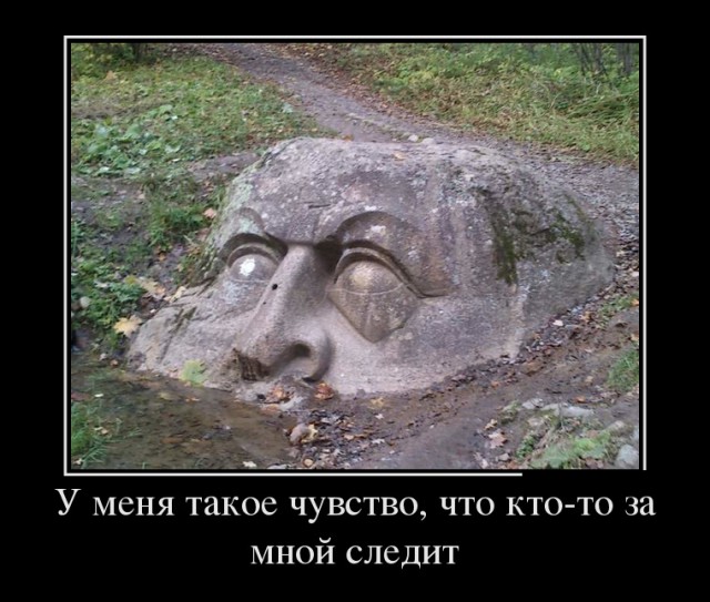 Gятничная подборка школьной наркомании